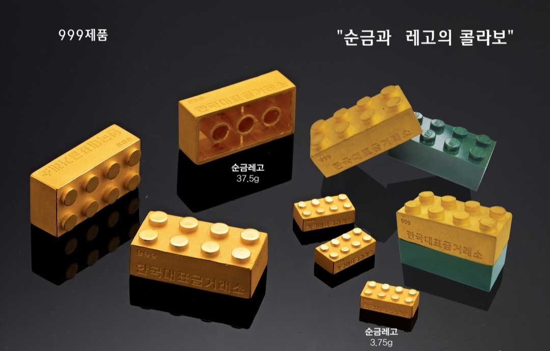 999%순금레고37.5g(주문가능)